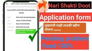 Narishakti Doot App Final Submit Form Pending Problem | Narishakti Doot App Form Approved Success
