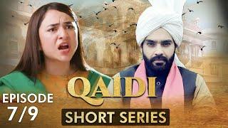 Qaidi I Short Series I Episode 7 | Yumna Zaidi, Hassan Niazi | CZ2F