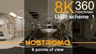 Nostromo 360 Panorama, 6 Points of view, lighting scheme 1