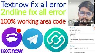 2nd line and textnow an error has occurred proplem fix 2021 || real number for verifaction || Usman