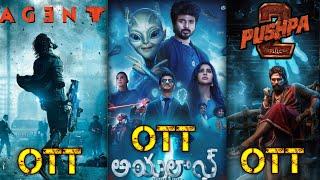 Agent telugu movie ott release date and Pushpa 2 movie ott release date #movies #ott #ottplatform