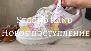 Новое поступление одежды и обуви секонд хенд Интернет магазин Reebok Nike Adidas lee Cooper