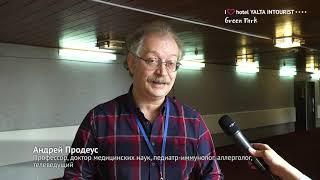 Ведущий программы «Жить здорово» Андрей Продеус побывал в отеле Yalta Intourist