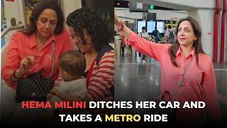 Hema Malini Ditched Her Car And Chose METRO Ride In Mumbai, Plays With Little Girl