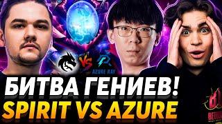 Важнейший матч на вылет! Nix смотрит Team Spirit vs Azure Ray