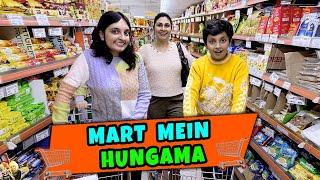 MART MEIN HUNGAMA | Aayu and Pihu Show