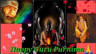 Guru purnima || Guru purnima wishes 2020 | Guru Purnima