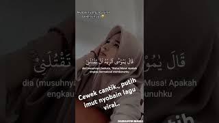 Cewek cantik..! putih imut nyobain lagu viral. bersuara emas.#santri.@Shorts.