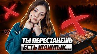 Жизненные циклы червей | Биология ЕГЭ для 10 класса | Умскул