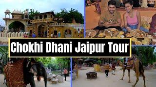 Chokhi Dhani Jaipur | Chokhi Dhani Rajasthani Food Village | Chokhi Dhani Village Tour