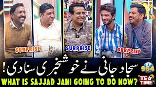 Sajjad Jani Announces Exciting News! A New Comedy Show on a News Channel  | Tea Time Episode 964