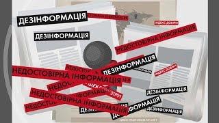 "Реінкарнація радянських методів - закручування гайок": Закон про ЗМІ - думки журналістів та юристів