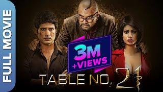 TABLE NO. 21 Full Movie | Paresh Rawal, Rajeev Khandelwal & Tina Desai | Hindi Thriller Movie