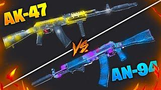 AK-47 vs AN-94! BEST CLASS SETUPS! (Modern Warfare Weapon Faceoff)