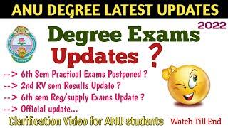 ANU Degree Exams Update 2022 Latest Update Official 6th Sem Exams Full Information #ANUExams2022