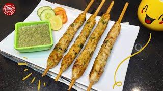 Chicken Seekh Kabab Recipe without Grill by Zubaida Cookbook