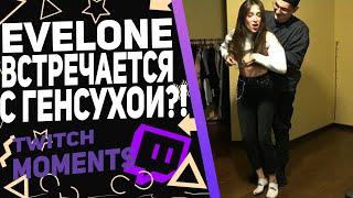 Топ Моменты с Twitch | Cheatbanned рассказал про Евелона и Генсуху | Freak squad поддержал Джоина