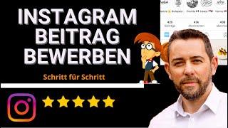 Instagram Beitrag bewerben - Mehr Reichweite und Follower bekommen