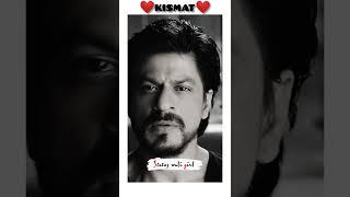 Shahrukh Khan attitude Whatsapp status | SRK Status | SRK most powerful dialogue