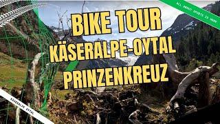 Traumhafte Allgäu E-Bike Tour#allgäu#e-bike#fischen#oberstdorf