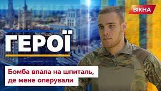  Найважчим став день ВИХОДУ у полон. Танкіст Азову про БИТВУ ЗА МАРІУПОЛЬ | Герої