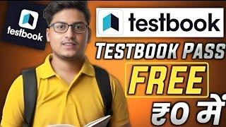 Testbook Pass Pro Coupon Code | Testbook Coupon Code | Testbook Promo Code | Testbook coupon Free