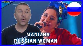 RUSSIA: Manizha - Russian Woman REACTION (Russia Eurovision 2021)