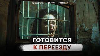 Симоньян ВЕРЕЩИТ из-за будущего АРЕСТА ️ Пропагандисты считают ДНИ до ЗАДЕРЖАНИЯ