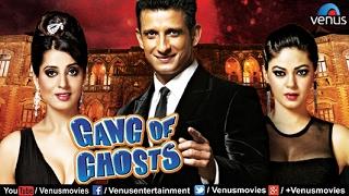 Gang of Ghosts | Hindi Movies Full Movie | Sharman Joshi Movies | Bollywood Full Movies