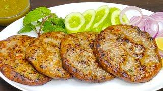 Reshmi Chicken Chapli Kabab | Malai Chapli Kabab Recipe