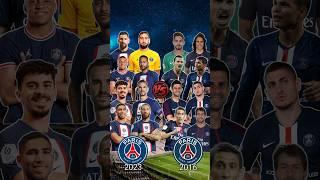 Psg 2023 VS Psg 2016 (Messi, Neymar, Mbappe, Cavani, Di Maria)