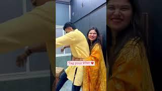 Meri PREMIKA | SHIKHA'S SHAN #shorts  #love #funny #shikhashan #couplegoals #mastitime #masti