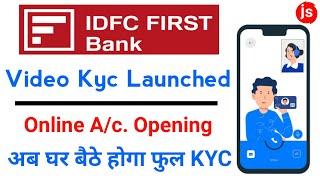 How to Do Video kyc in IDFC Bank - IDFC Bank Video kyc Proccess | How to Do Full Kyc at Home | #IDFC