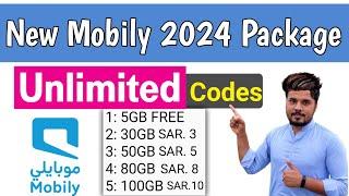 New Mobily 2024 Packages || New Update Mobily Sim internet Packages || Saudi PK