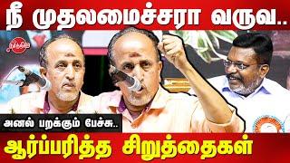 Thirumavalavan 60th birthday Celebration - Maipa Narayanan latest speech about Thirumavalavan