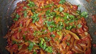 Tasty Tomatoes Onions sabji | Tamatar Pyaaz ki sabji | Instant sabji | easy sabji