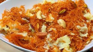 इस ईद पर दावतों के लिए बनाये किमामी सेवइयां | Kimami Seviyan recipe | Eid Dessert | Sweet Vermicelli