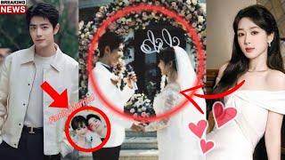 Breaking News Xiao Zhan and Yang Zi's Surprise Marriage Announcement Shocks Fans!