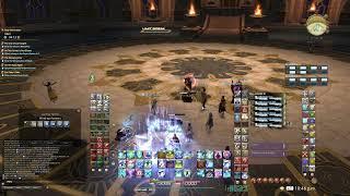 FF14 Patch6.5