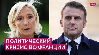 Макрон отправил правительство в отставку. Кто будет новым премьером Франции?