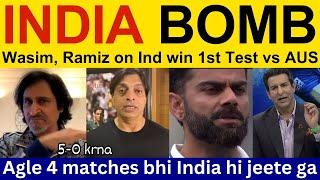 Pak Media Crying on India win today 1st Test vs AUS | Wasim Akram on Bumrah 9/3 today IND vs AUS