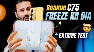 Realme C75 Unboxing FREEZED | Quick Review | IP69 Rating | Realme c75 Price in Pakistan