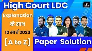 High Court LDC 2023 | Paper Solution | By Prep n Crack
