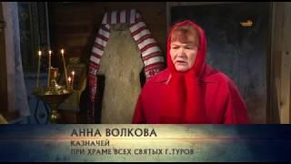 Смена логотипа РЕН ТВ на День Победы (09.05.2018)
