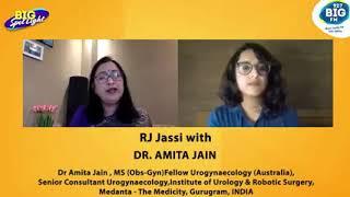 Bladder Wellness Campaign : Dr. Amita Jain advice on "Urinary Incontinence & it's Treatment"