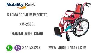 Karma KM 2500L 16" Seat Width Child Size Wheelchair