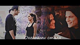 Rose + Dimitri || Океанами стали