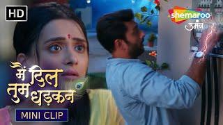 Main Dil Tum Dhadkan - Mini Clip 9  | 440V का लगा झटका | Hindi Tv Serial | Shemaroo Umang