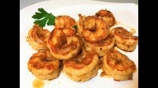 Как Приготовить Креветки Вкусно, Быстро и Просто. How to cook shrimps