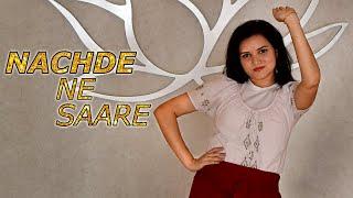 Easy Dance steps for NACHDE NE SAARE song (Single Shot) | Shipra's Dance Class